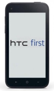 facebook_htc_first