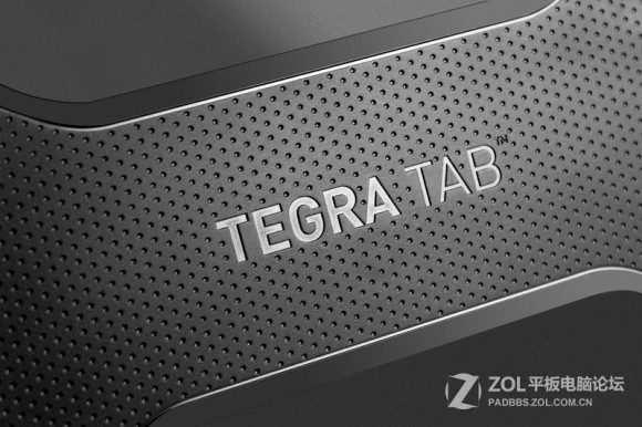 Nvidia Tab 7